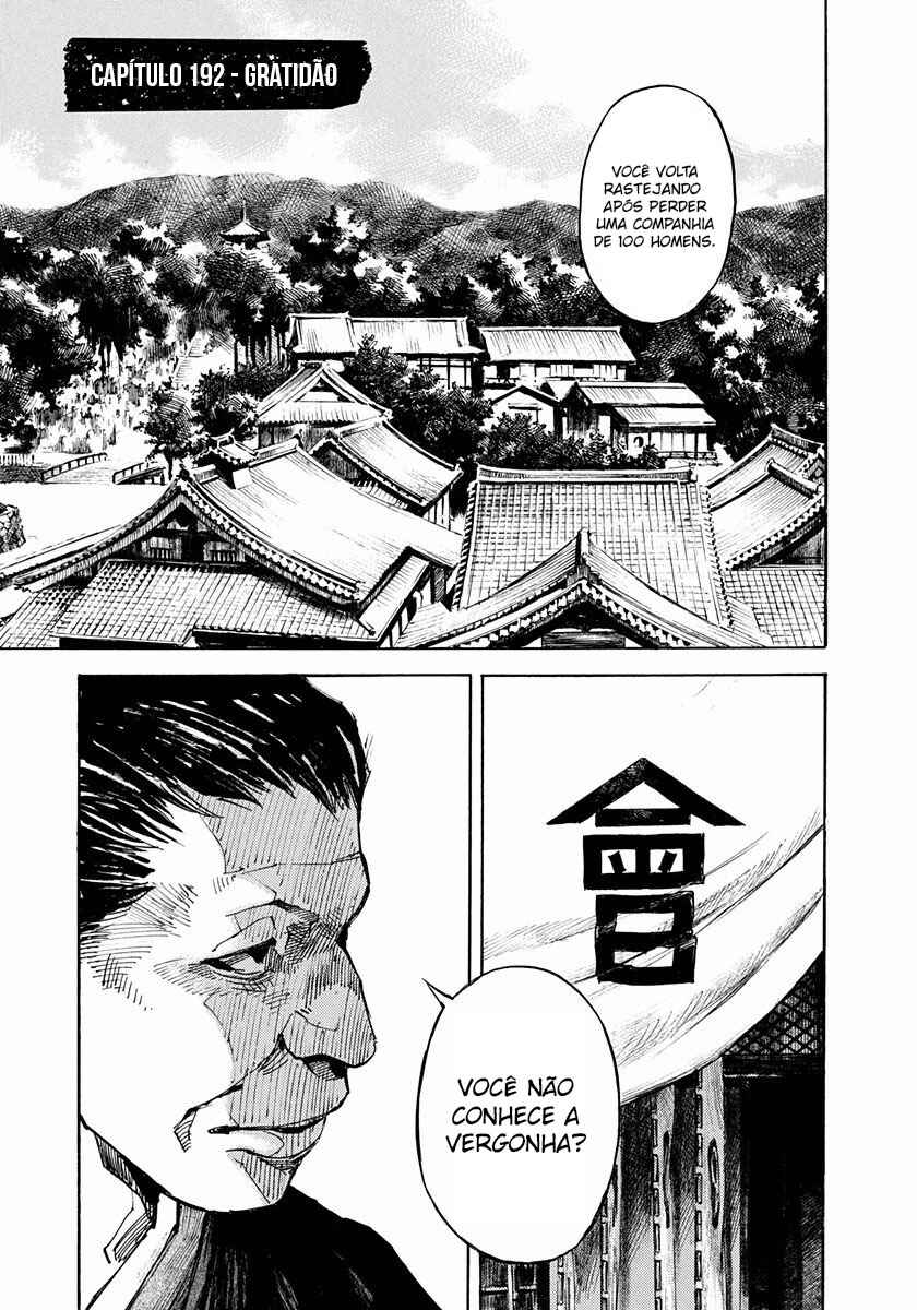 Chapter 192 - Page 2