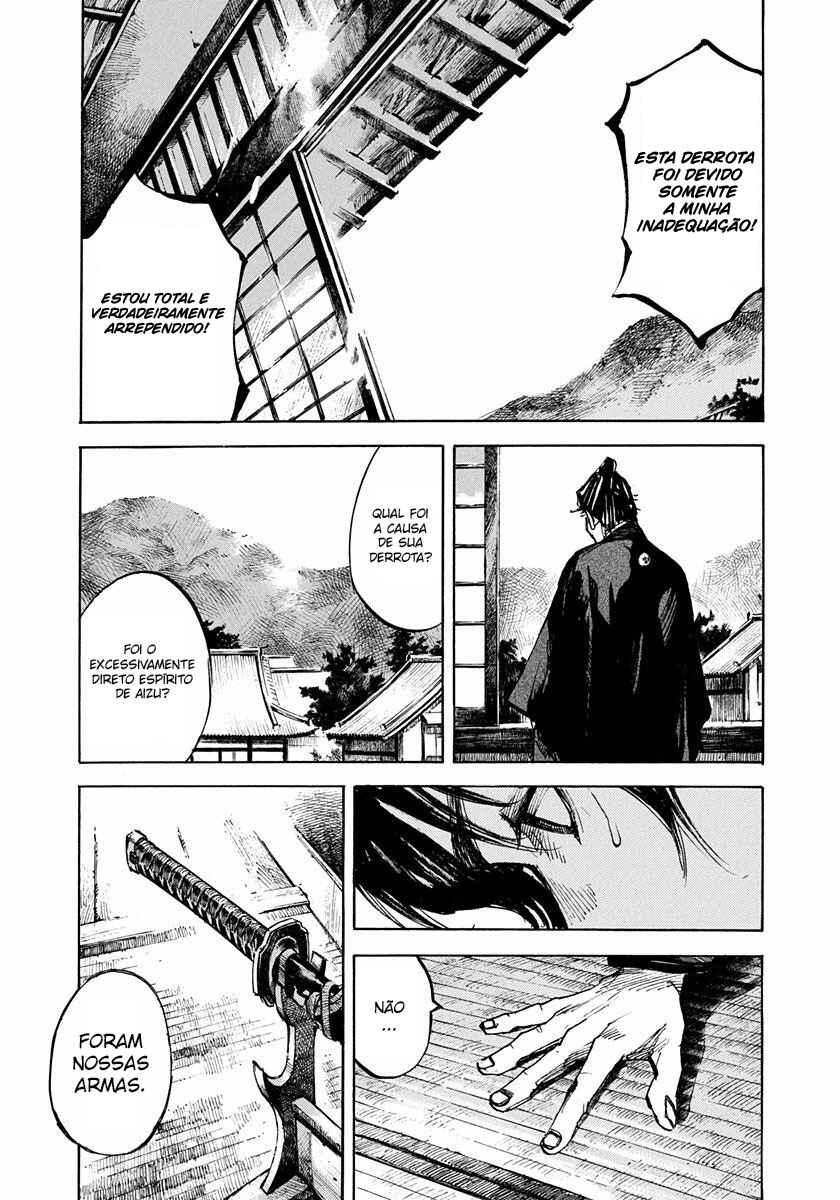 Chapter 192 - Page 4