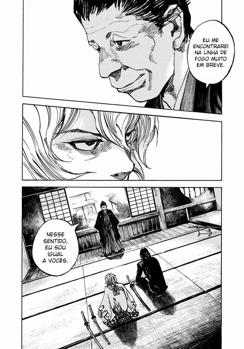 Chapter 192 - Page 7