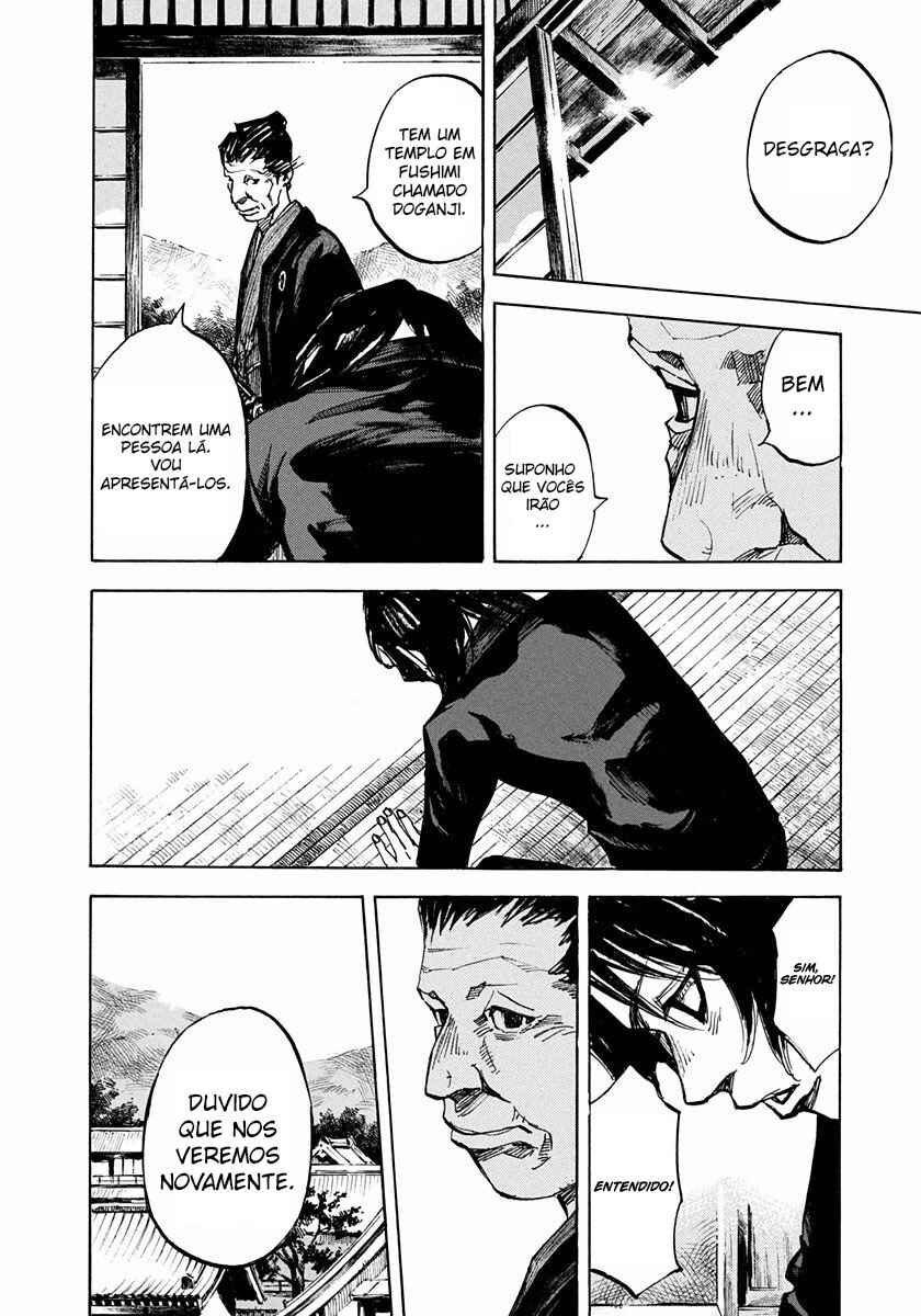 Chapter 192 - Page 9