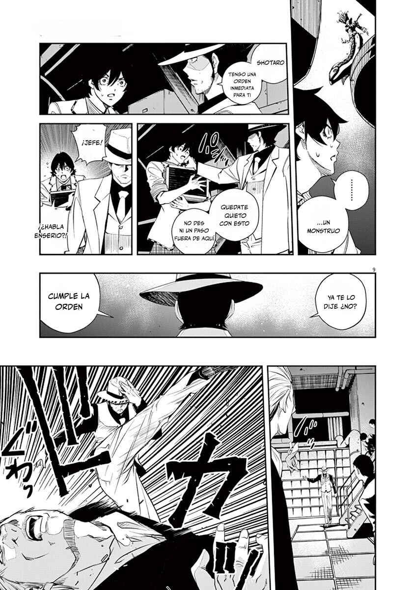Chapter 51 - Page 10