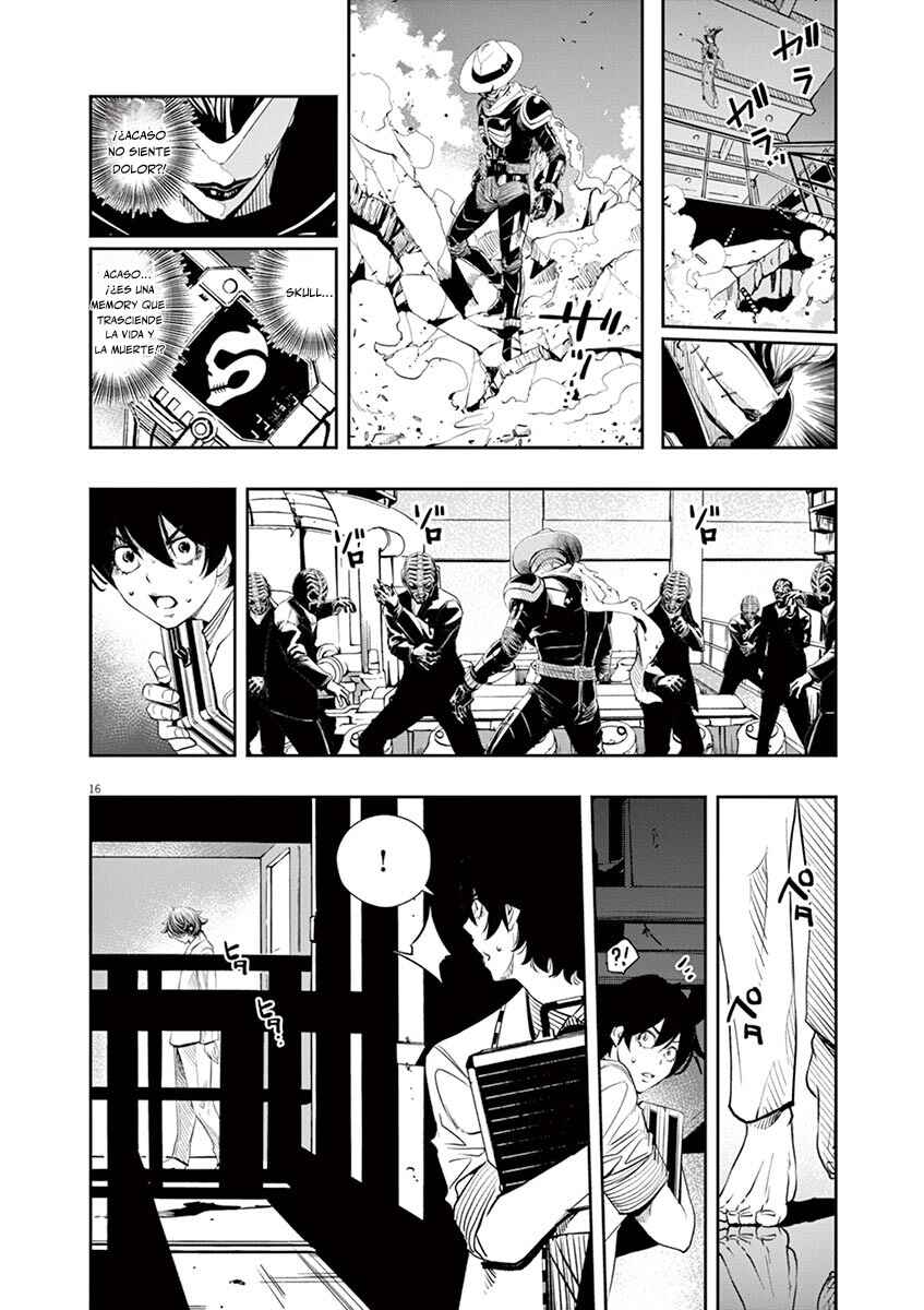 Chapter 51 - Page 17