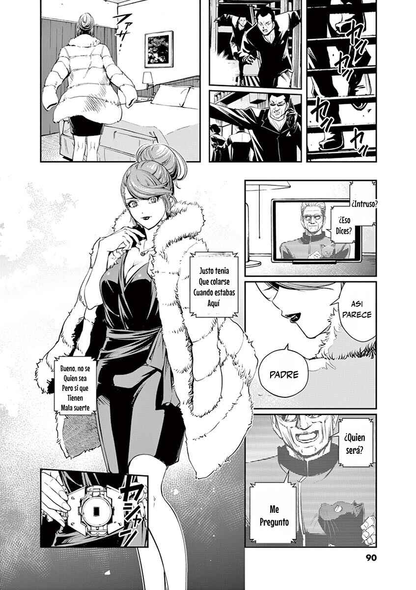 Chapter 51 - Page 7