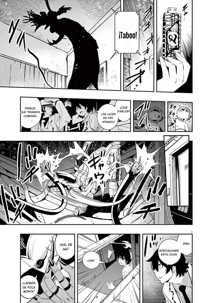 Chapter 51 - Page 8