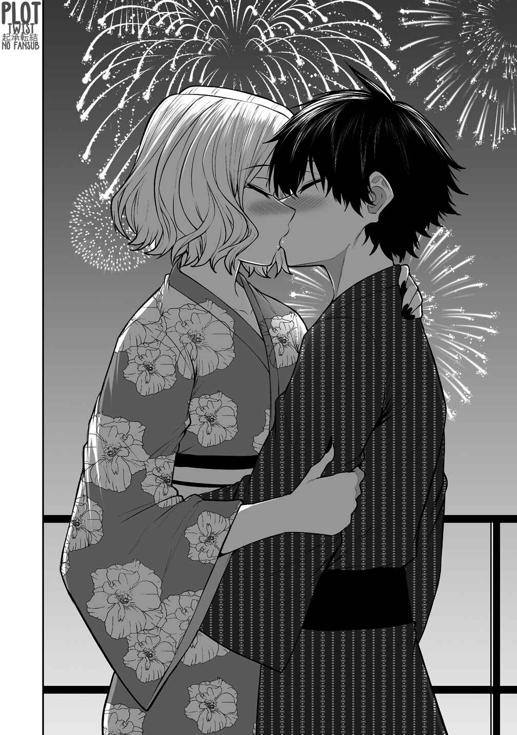 Chapter 48 - Page 20