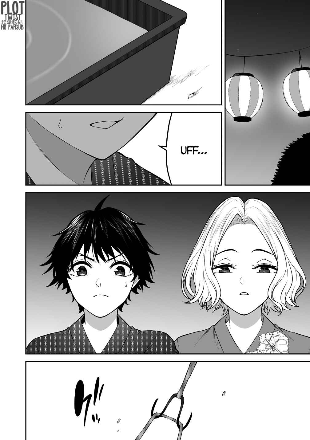 Chapter 48 - Page 3