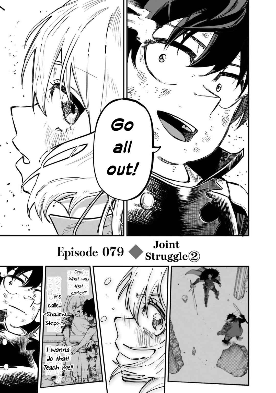 Chapter 79 - Page 7