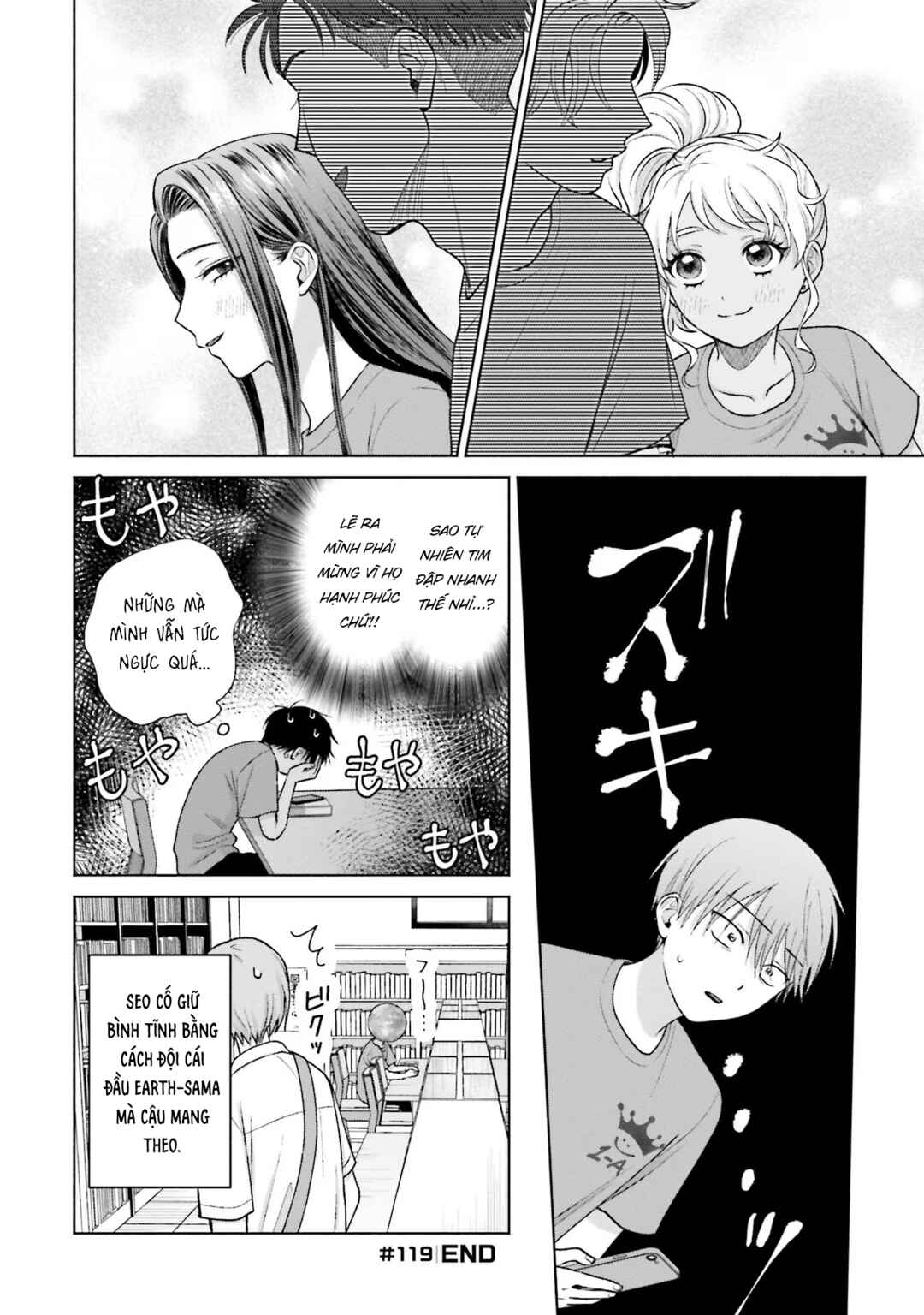 Chapter 26 - Page 16
