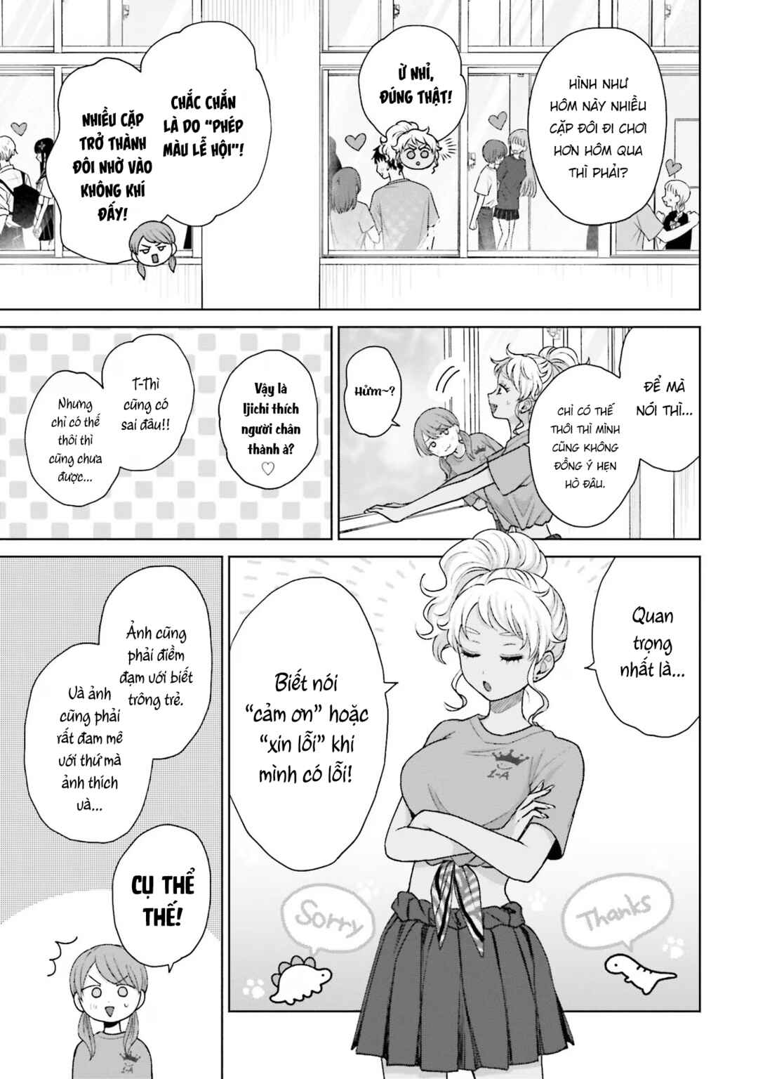 Chapter 26 - Page 3