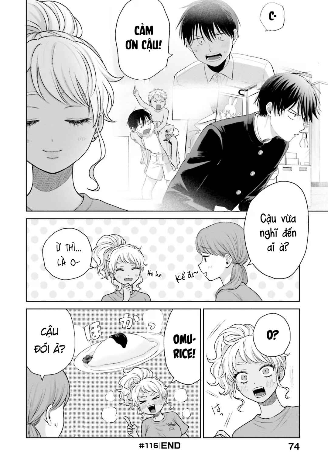 Chapter 26 - Page 4