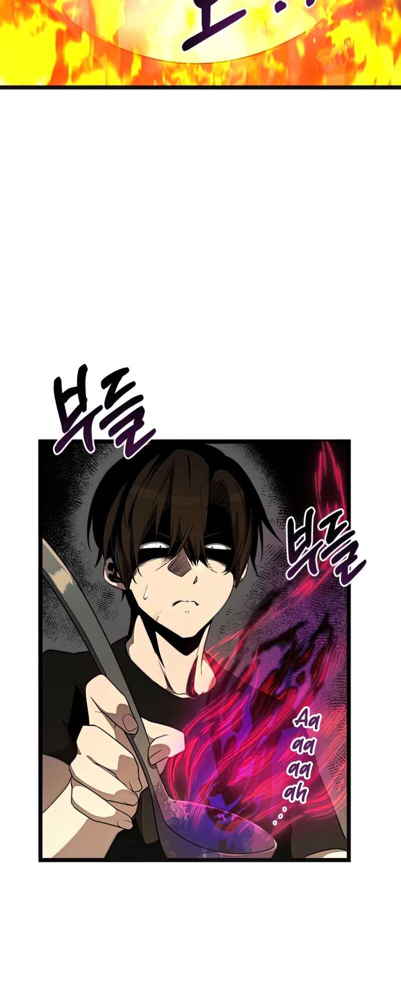 Chapter 14 - Page 5