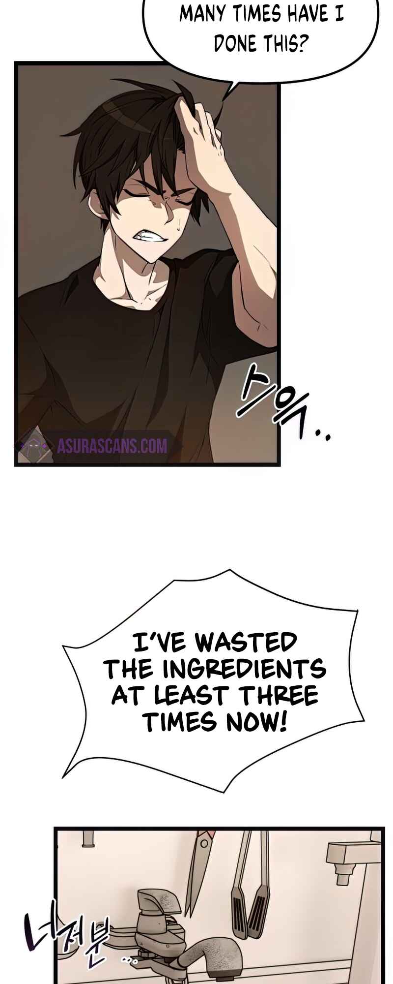 Chapter 14 - Page 8