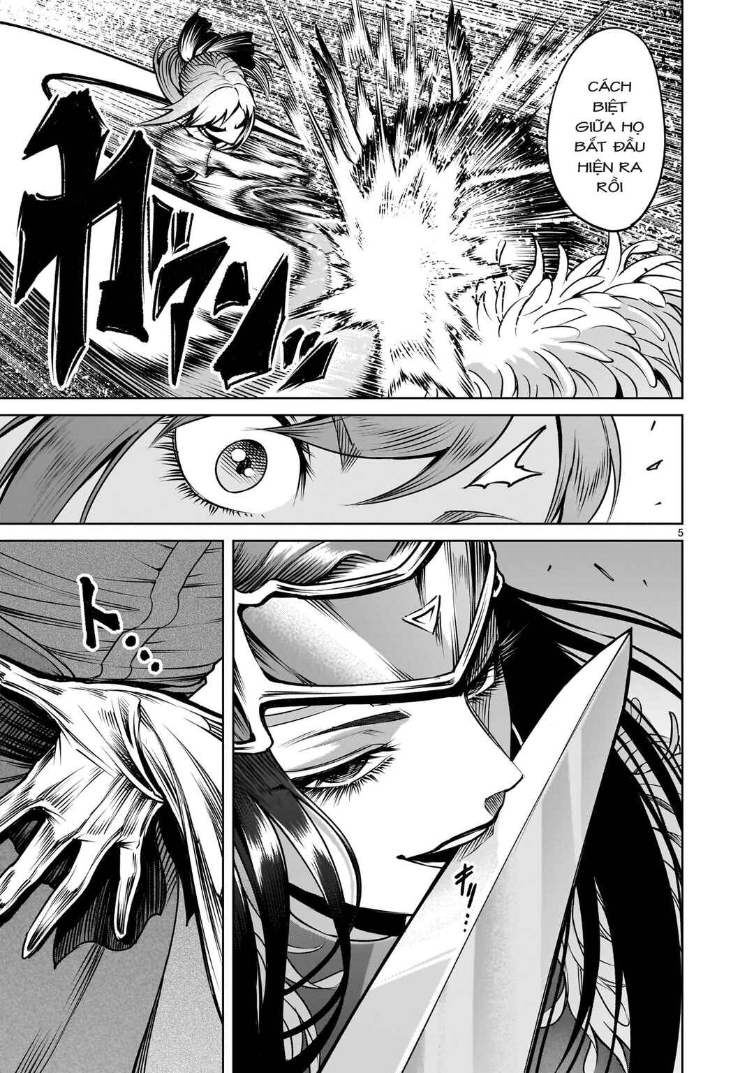 Chapter 86.5 - Page 3