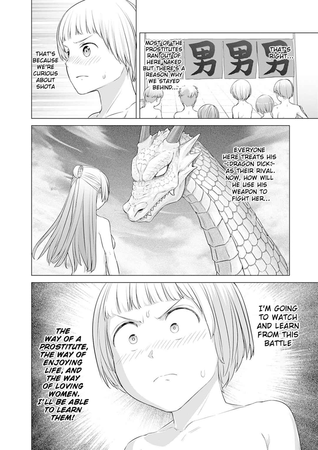 Chapter 38 - Page 20
