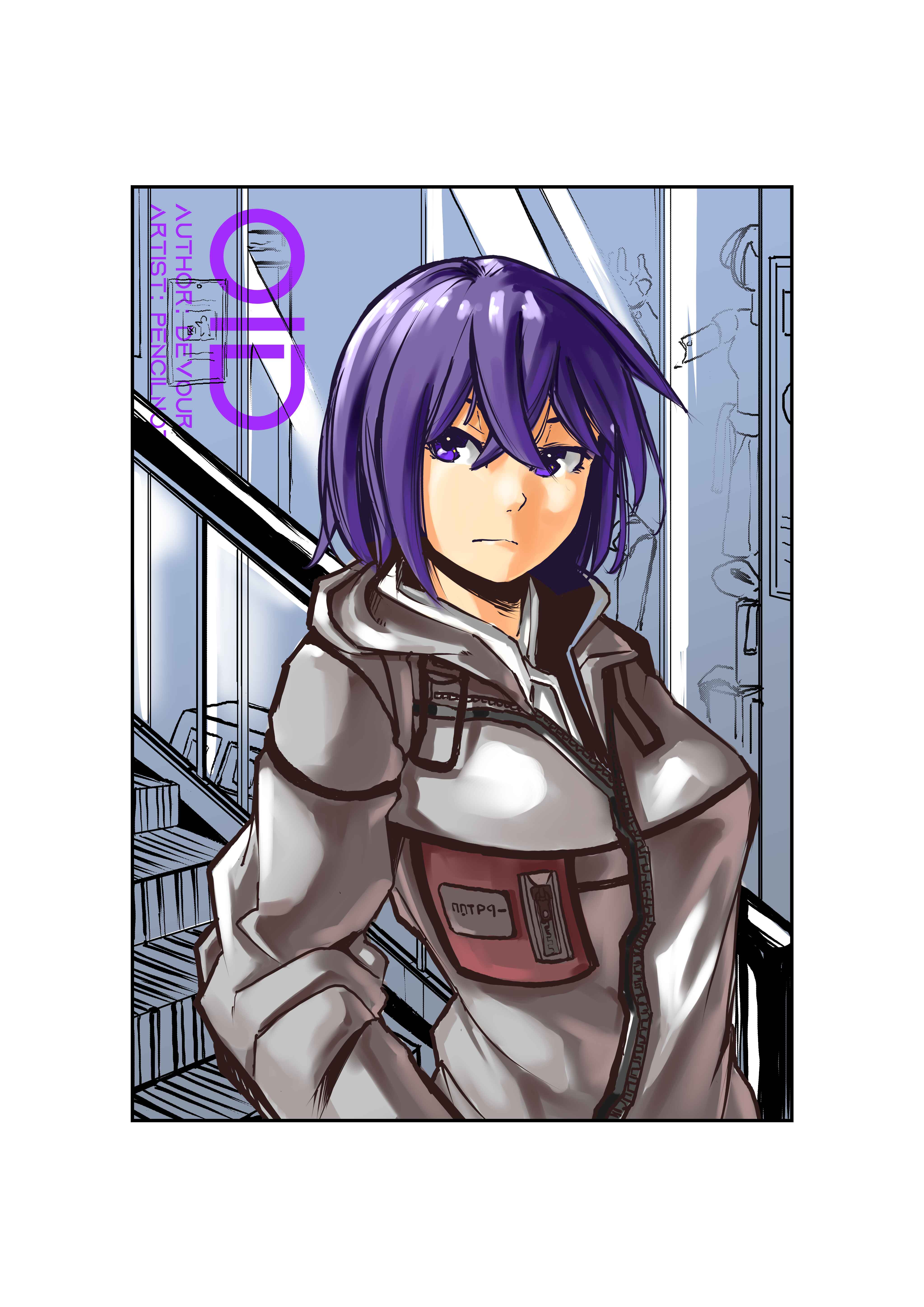 Chapter 19 - Page 1