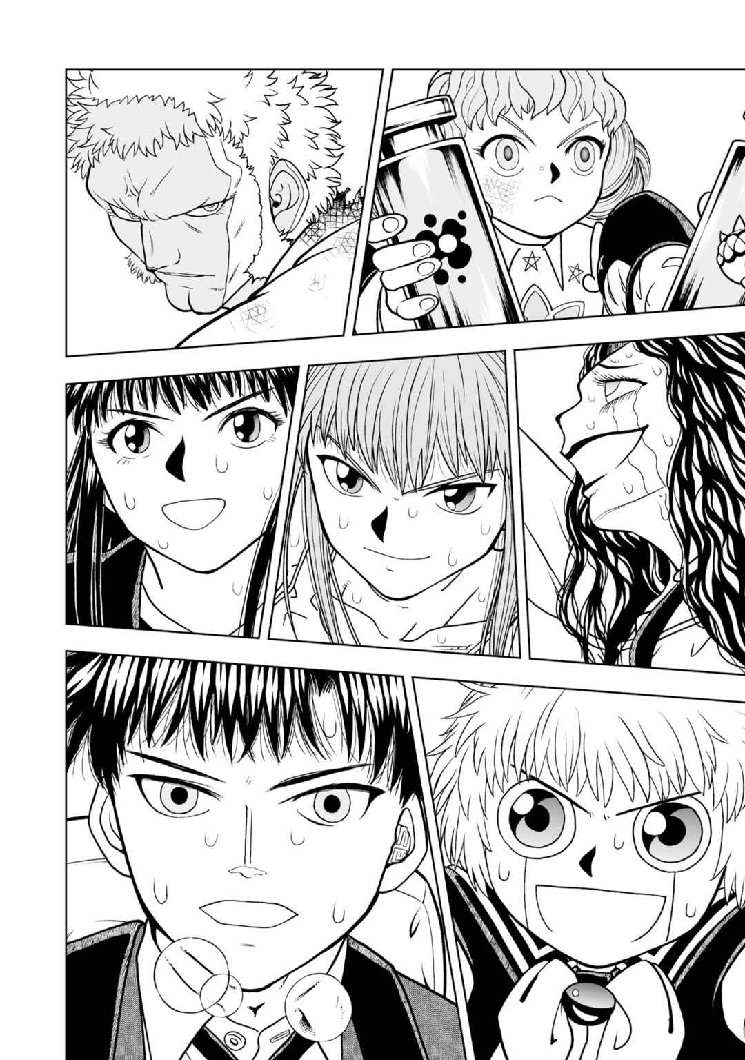 Chapter 39 - Page 34