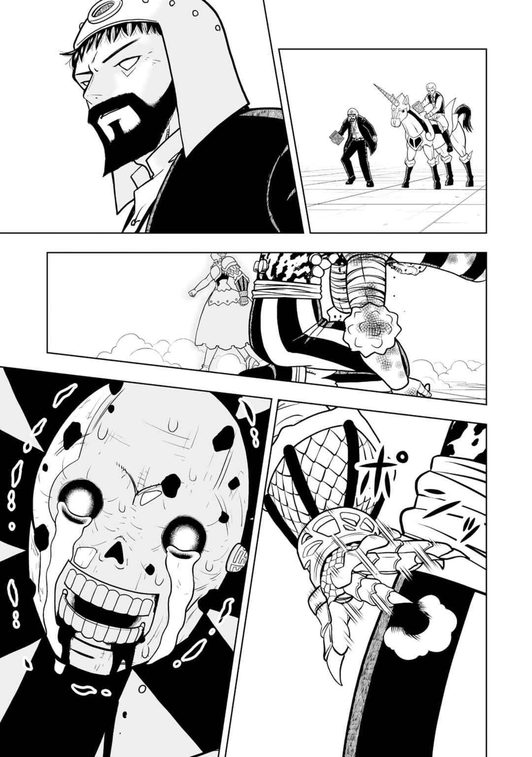 Chapter 39 - Page 35