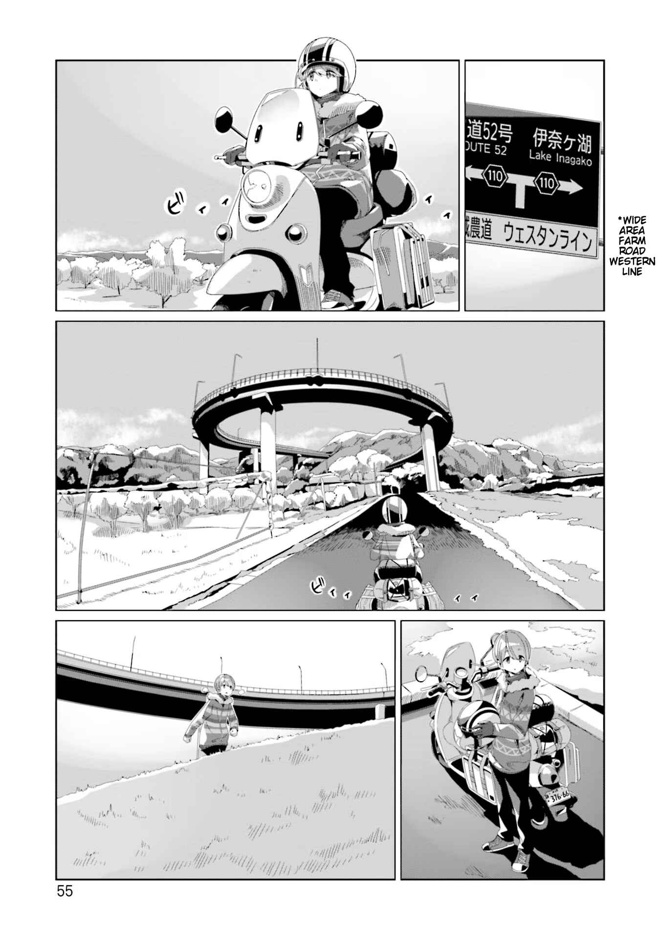 Chapter 72 - Page 1
