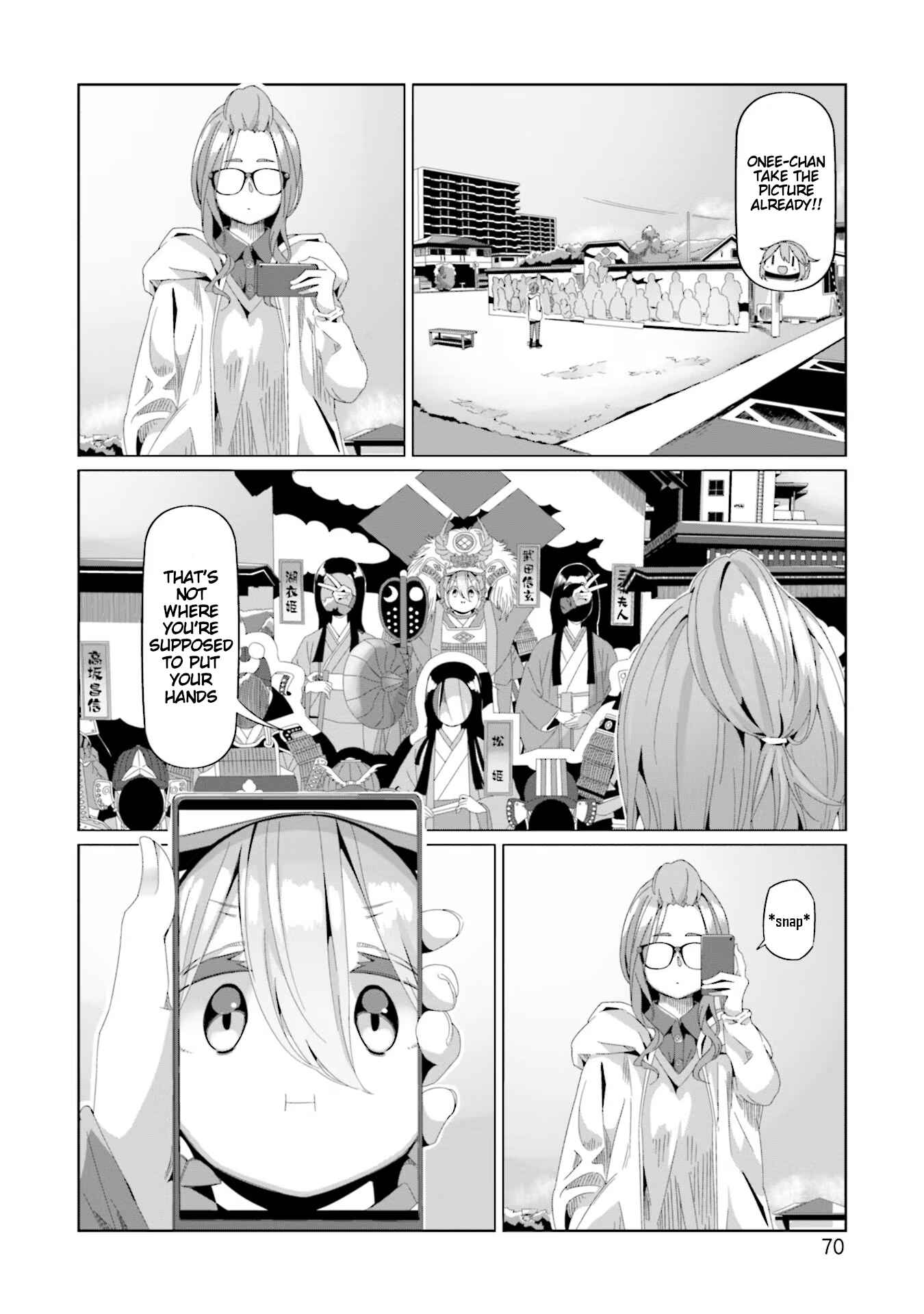 Chapter 72 - Page 16
