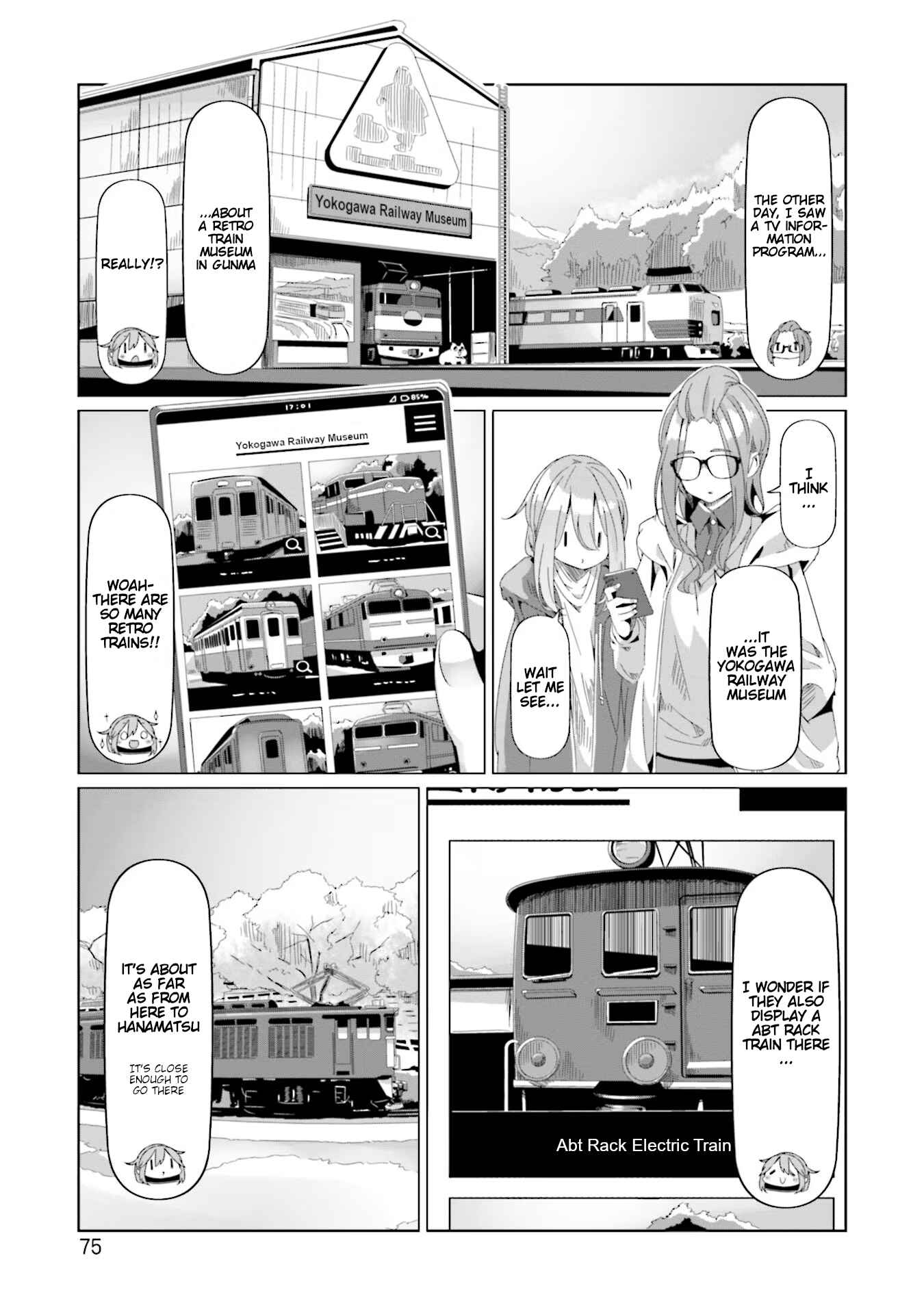 Chapter 72 - Page 21
