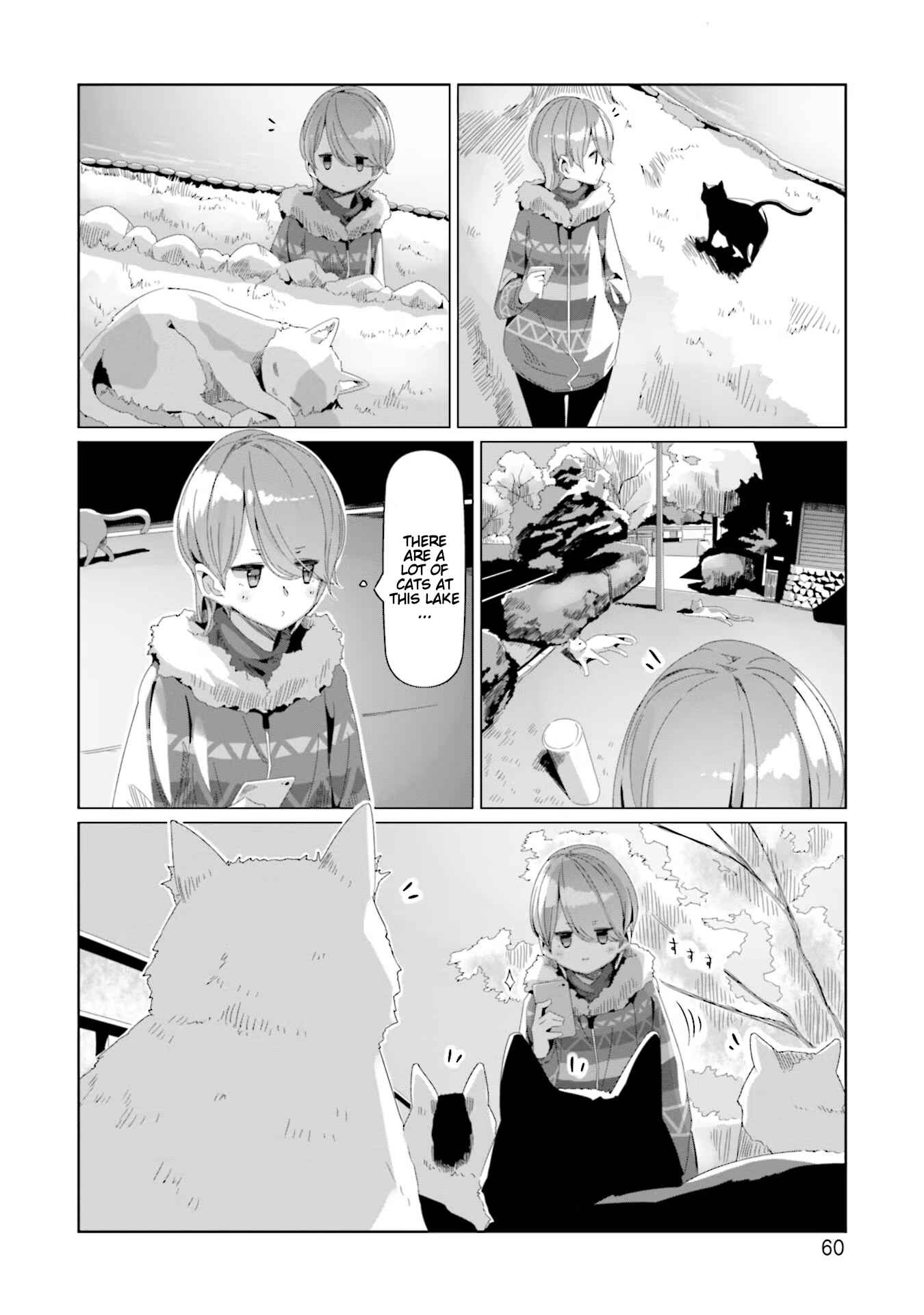 Chapter 72 - Page 6