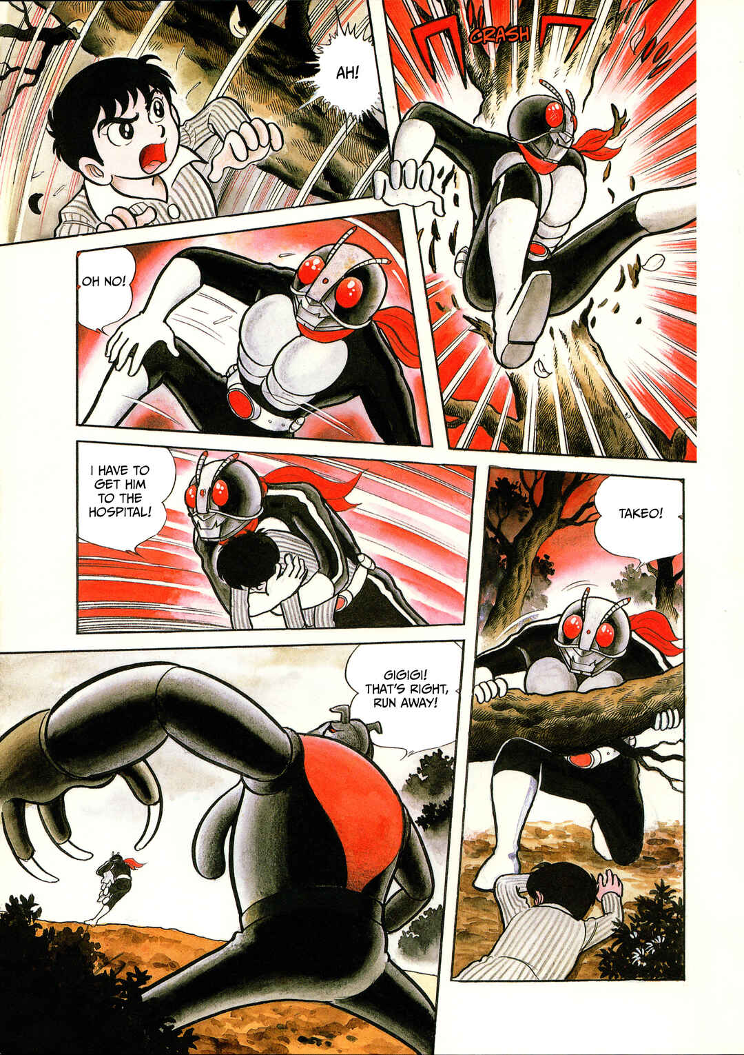 Chapter 1 - Page 14
