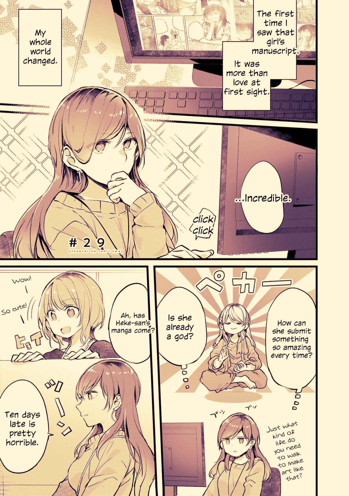 Chapter 29 - Page 1
