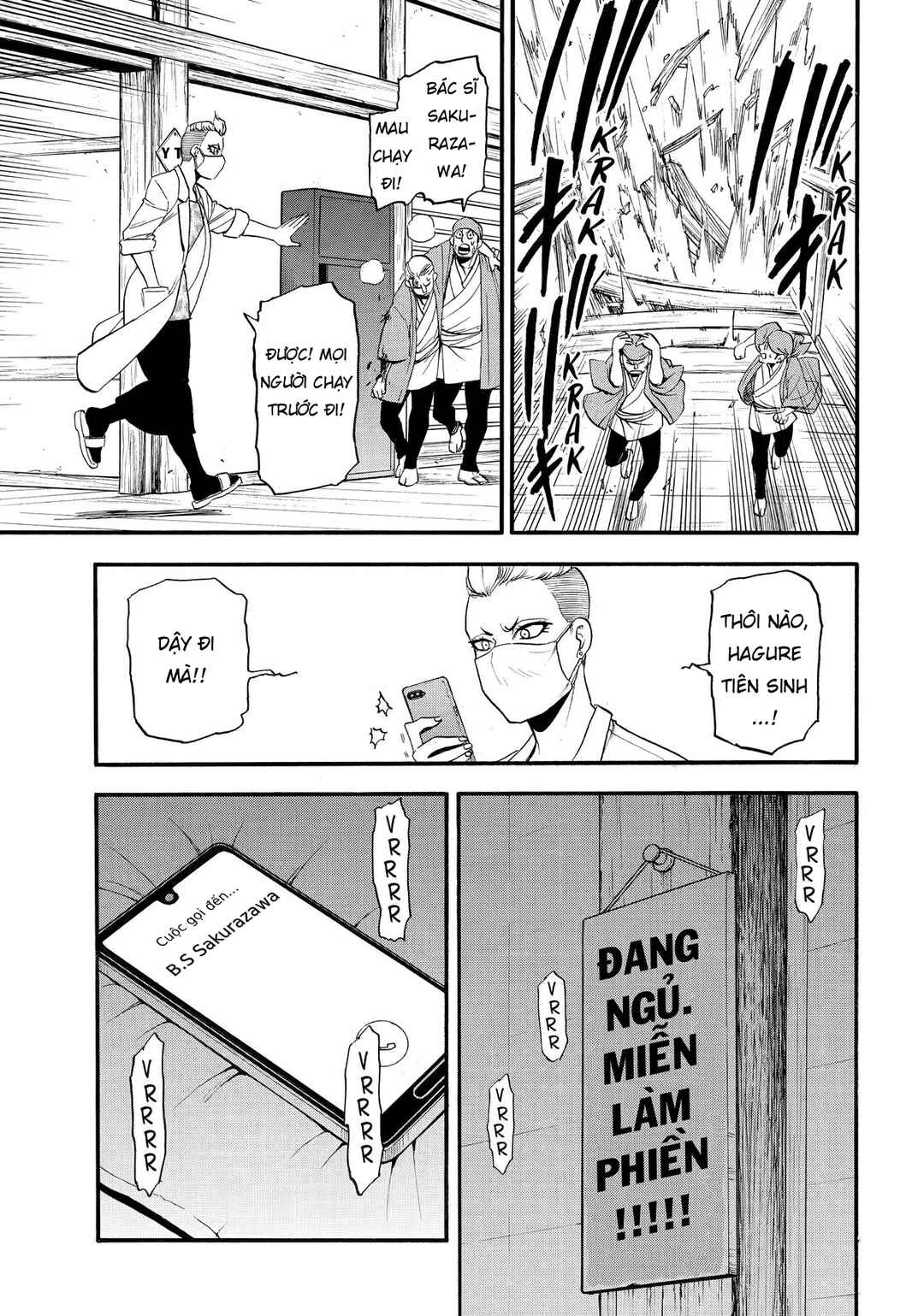 Chapter 44 - Page 23