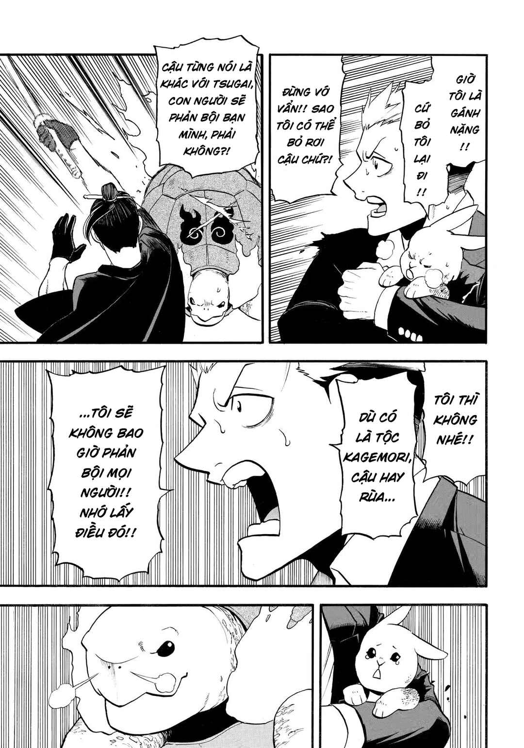 Chapter 44 - Page 29