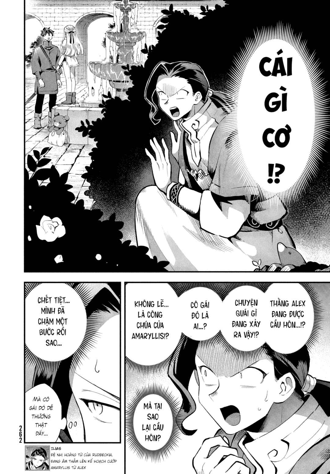 Chapter 57 - Page 3