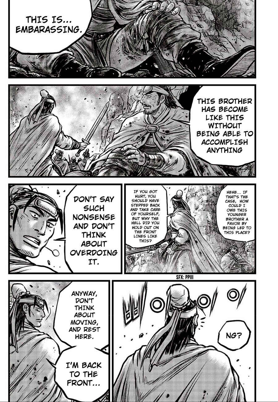 Chapter 660 - Page 19