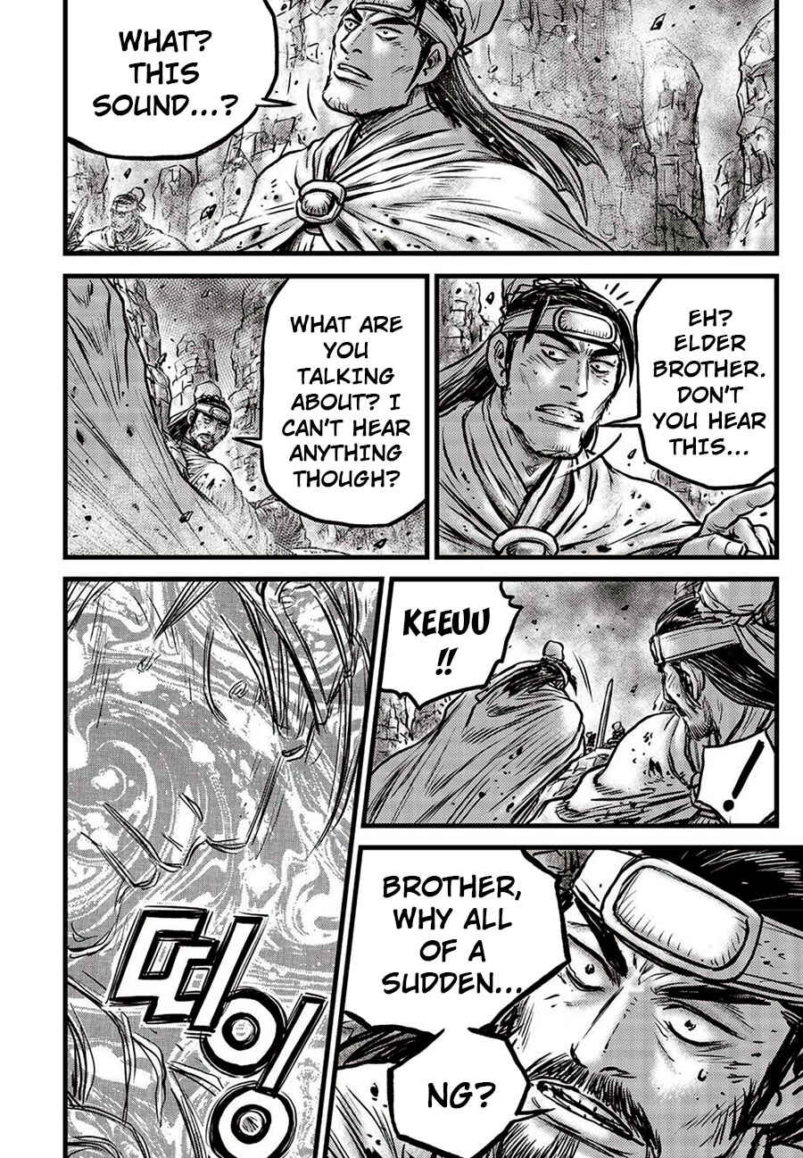 Chapter 660 - Page 20