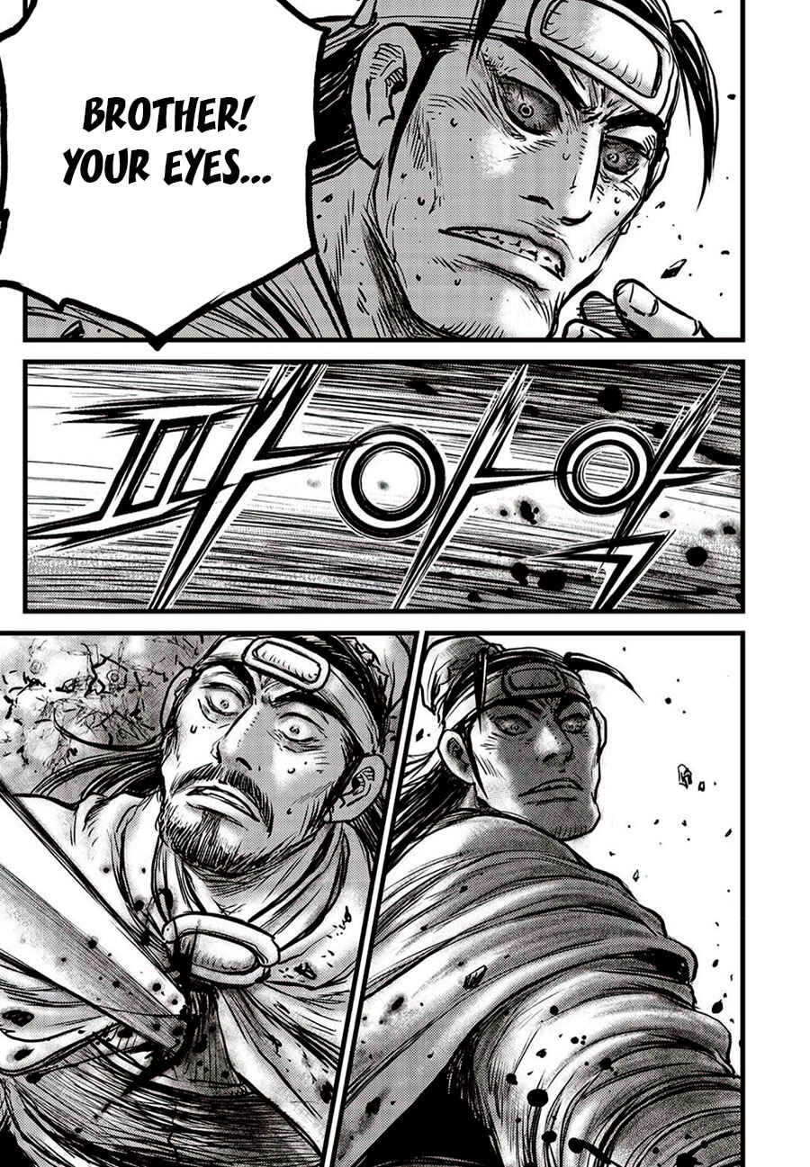 Chapter 660 - Page 21