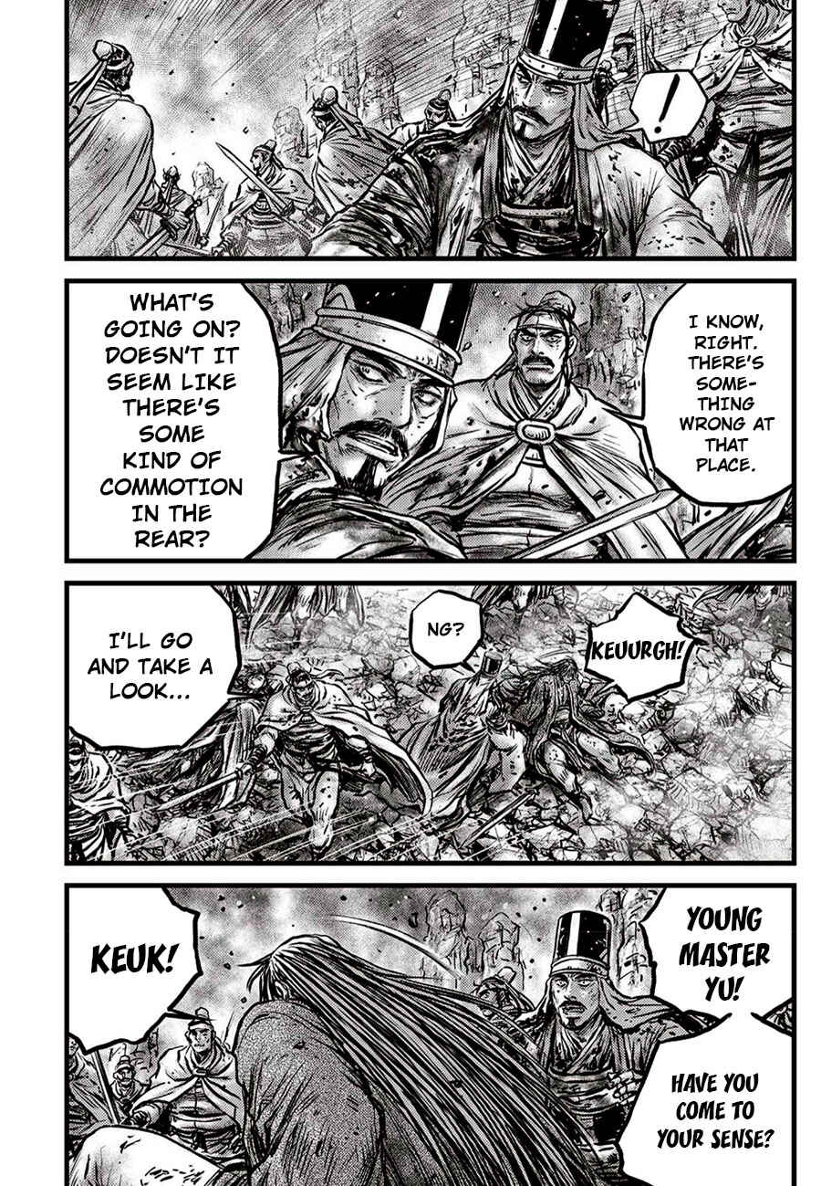 Chapter 660 - Page 24
