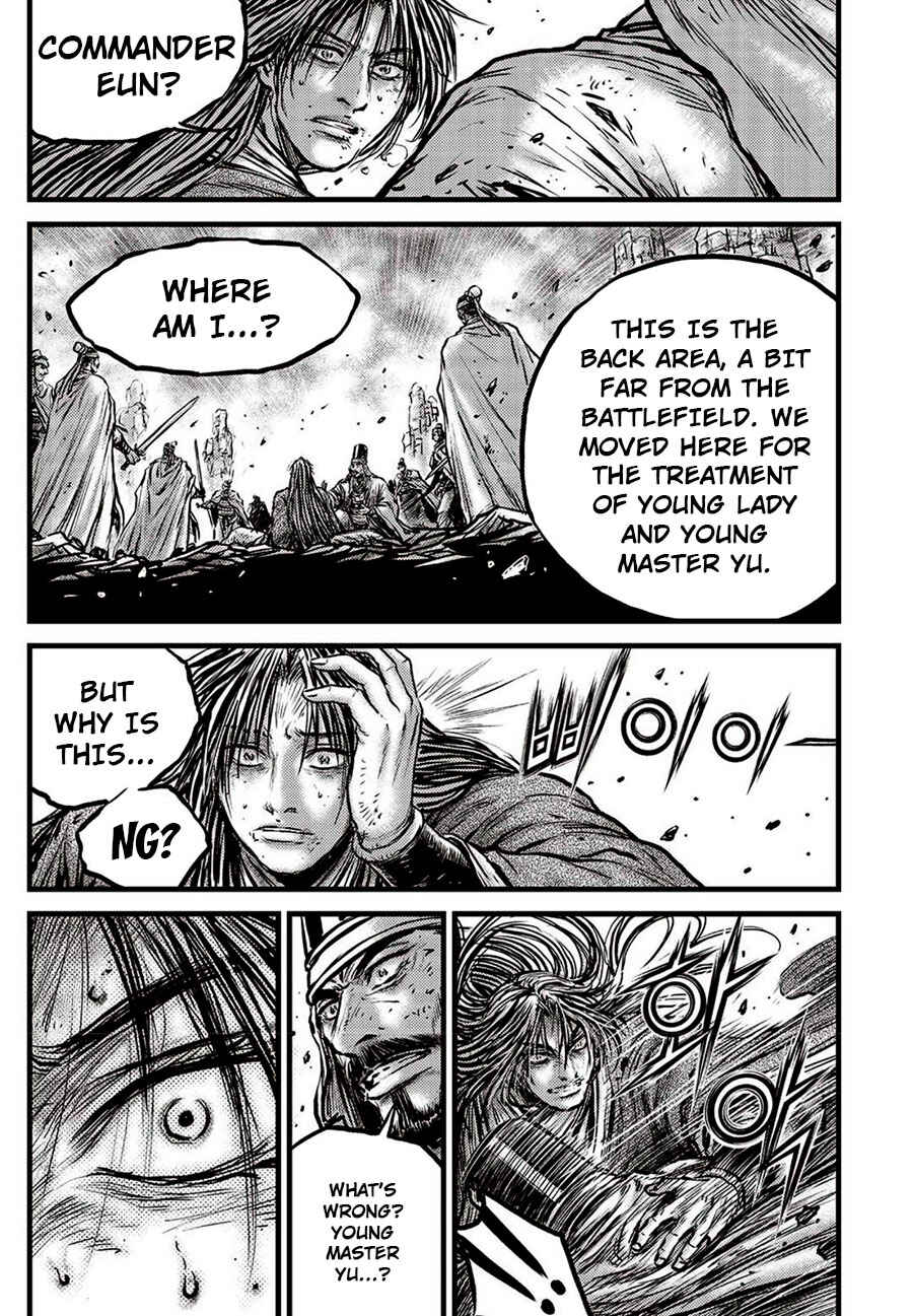 Chapter 660 - Page 25