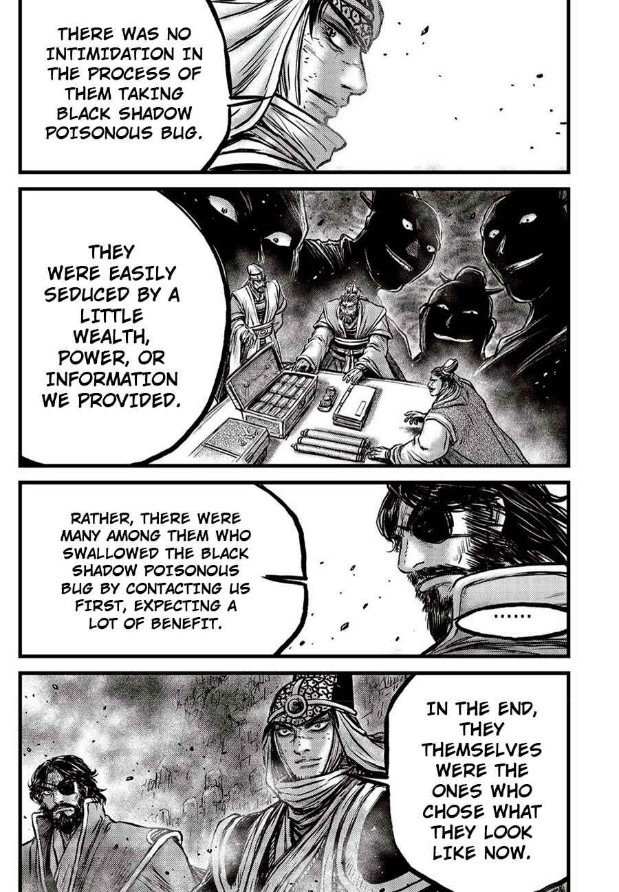 Chapter 660 - Page 31