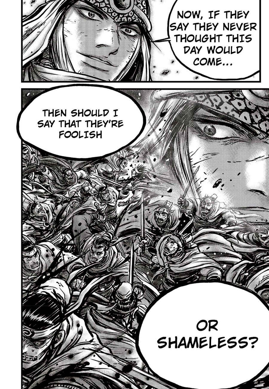 Chapter 660 - Page 32