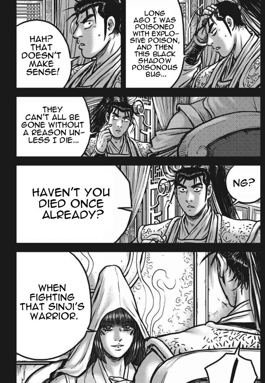 Chapter 660 - Page 36