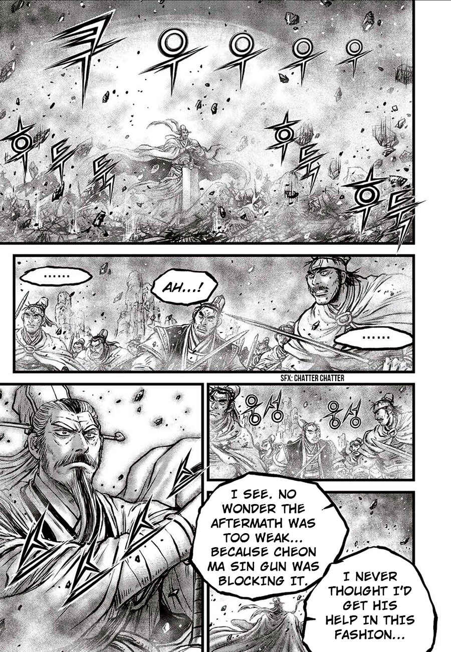 Chapter 660 - Page 7