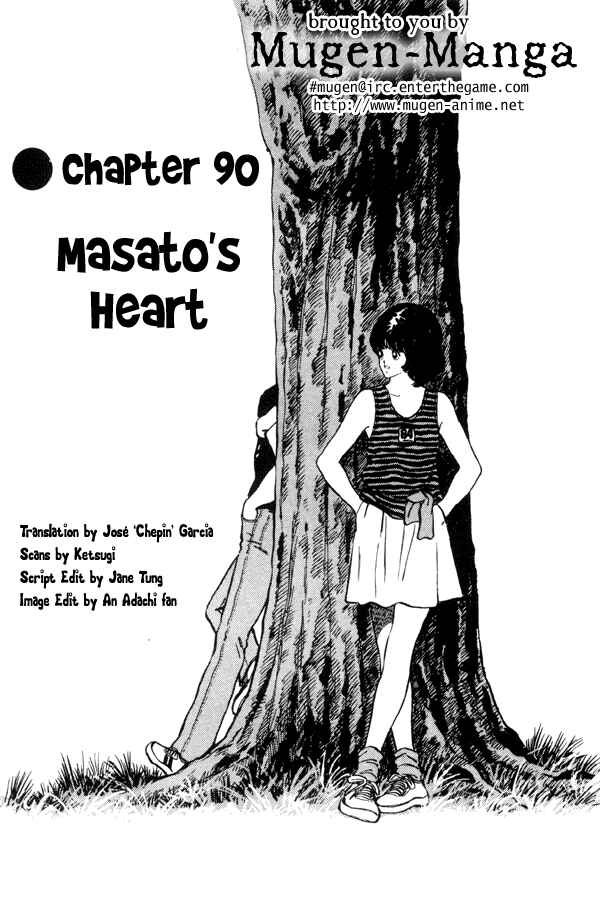 Chapter 90 - Page 1