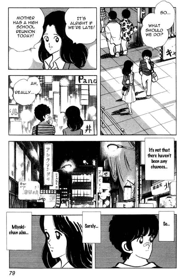 Chapter 90 - Page 11