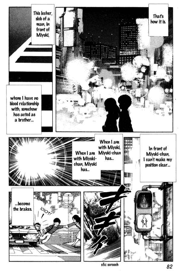 Chapter 90 - Page 14