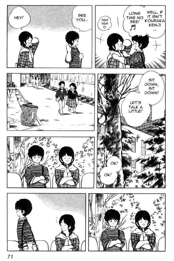 Chapter 90 - Page 3