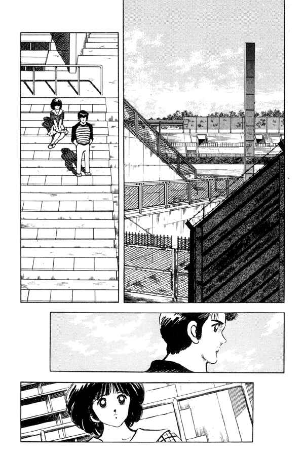 Chapter 90 - Page 8