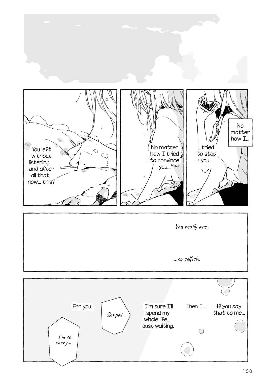 Chapter 8 - Page 13
