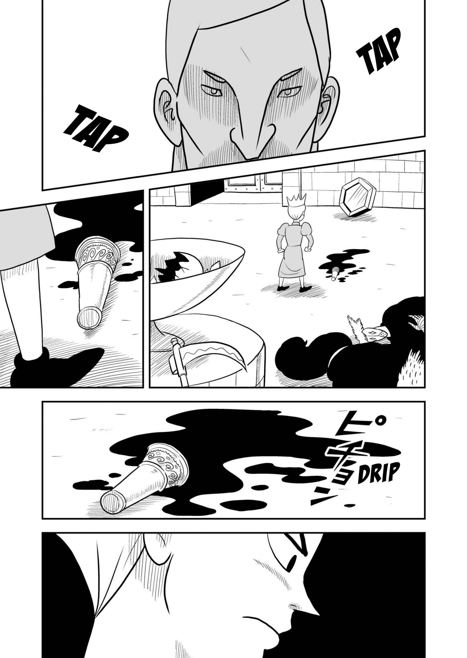 Chapter 41 - Page 4