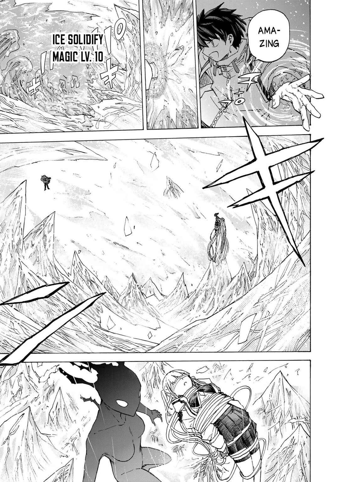 Chapter 76 - Page 18