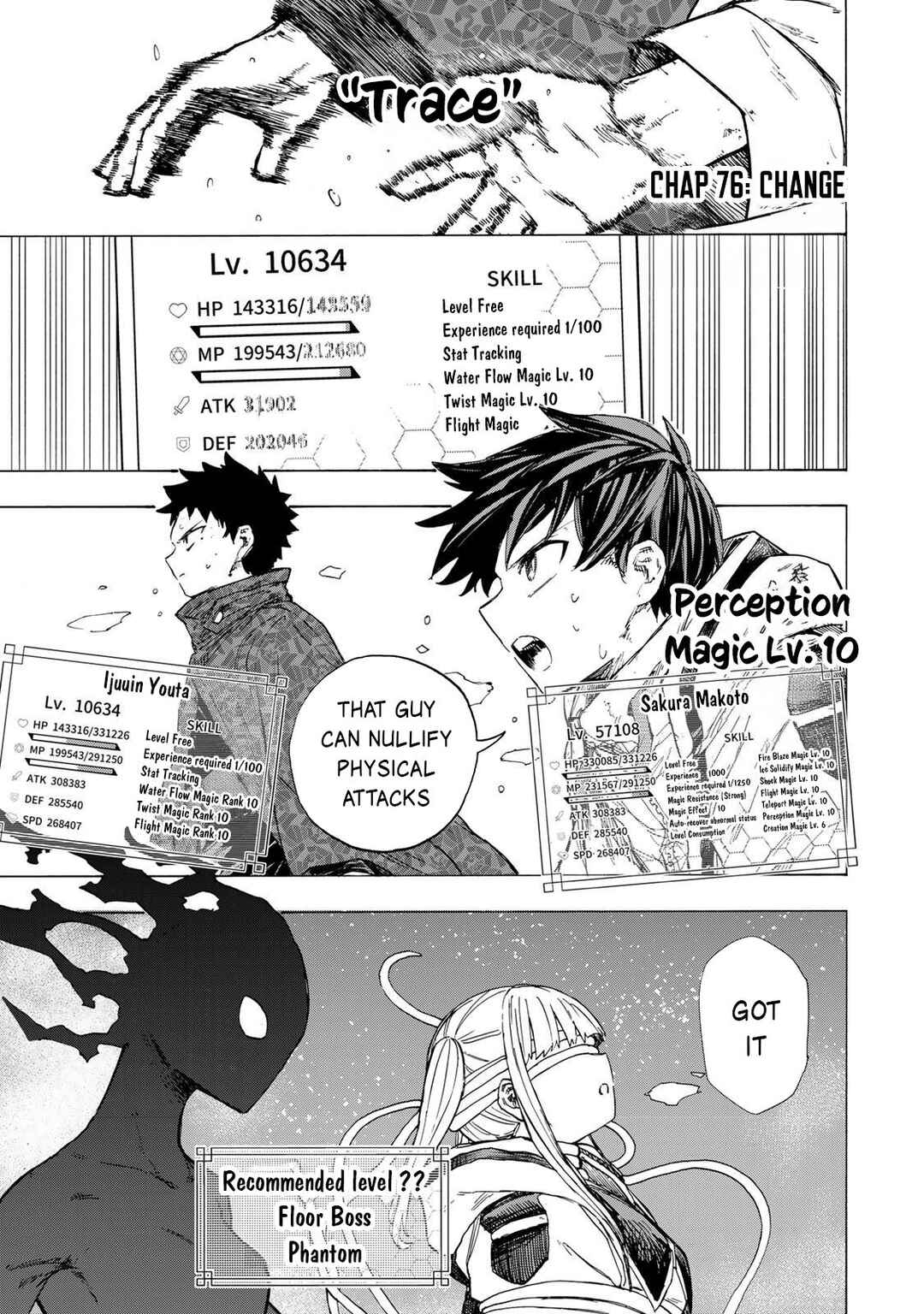Chapter 76 - Page 2