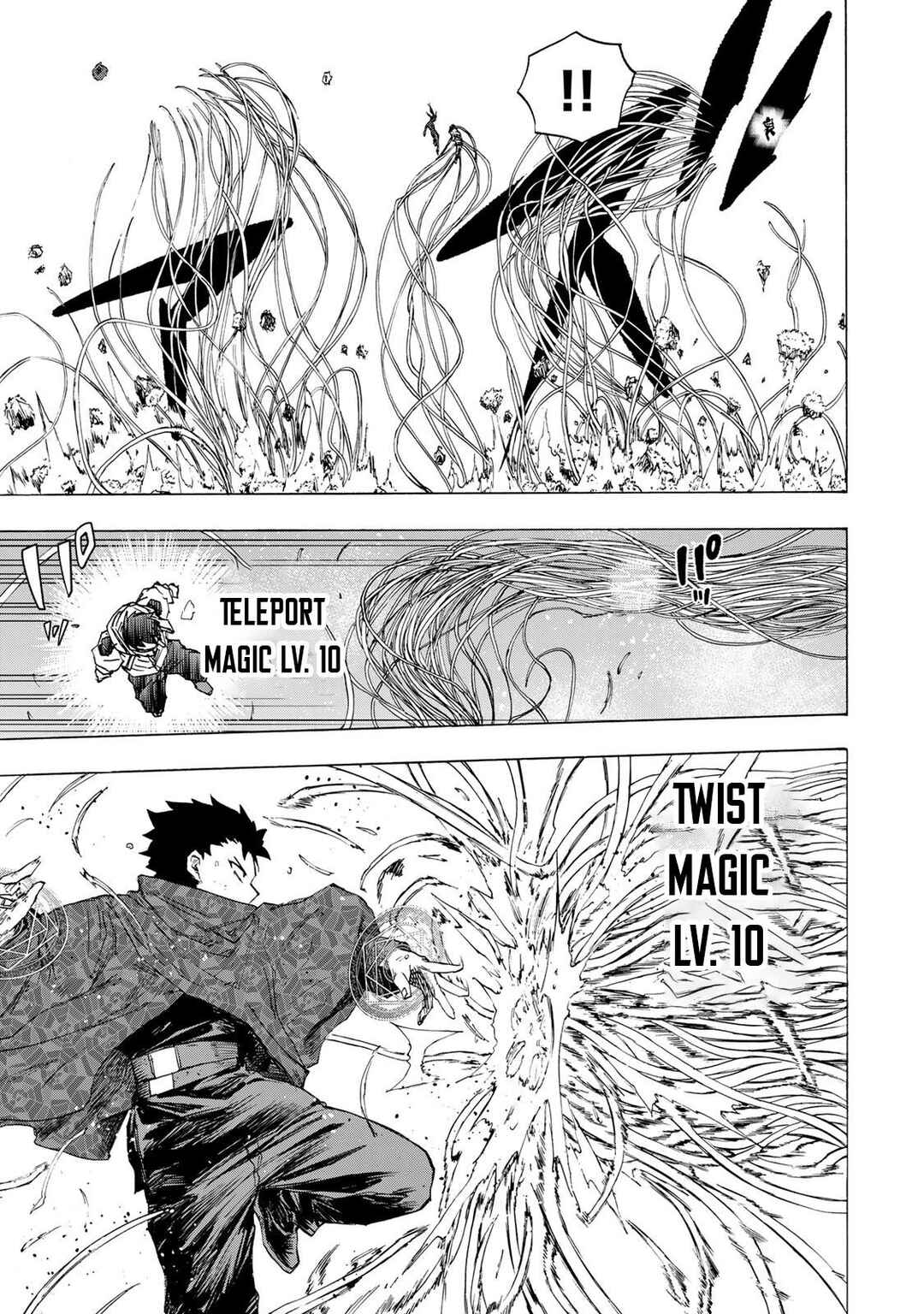 Chapter 76 - Page 4