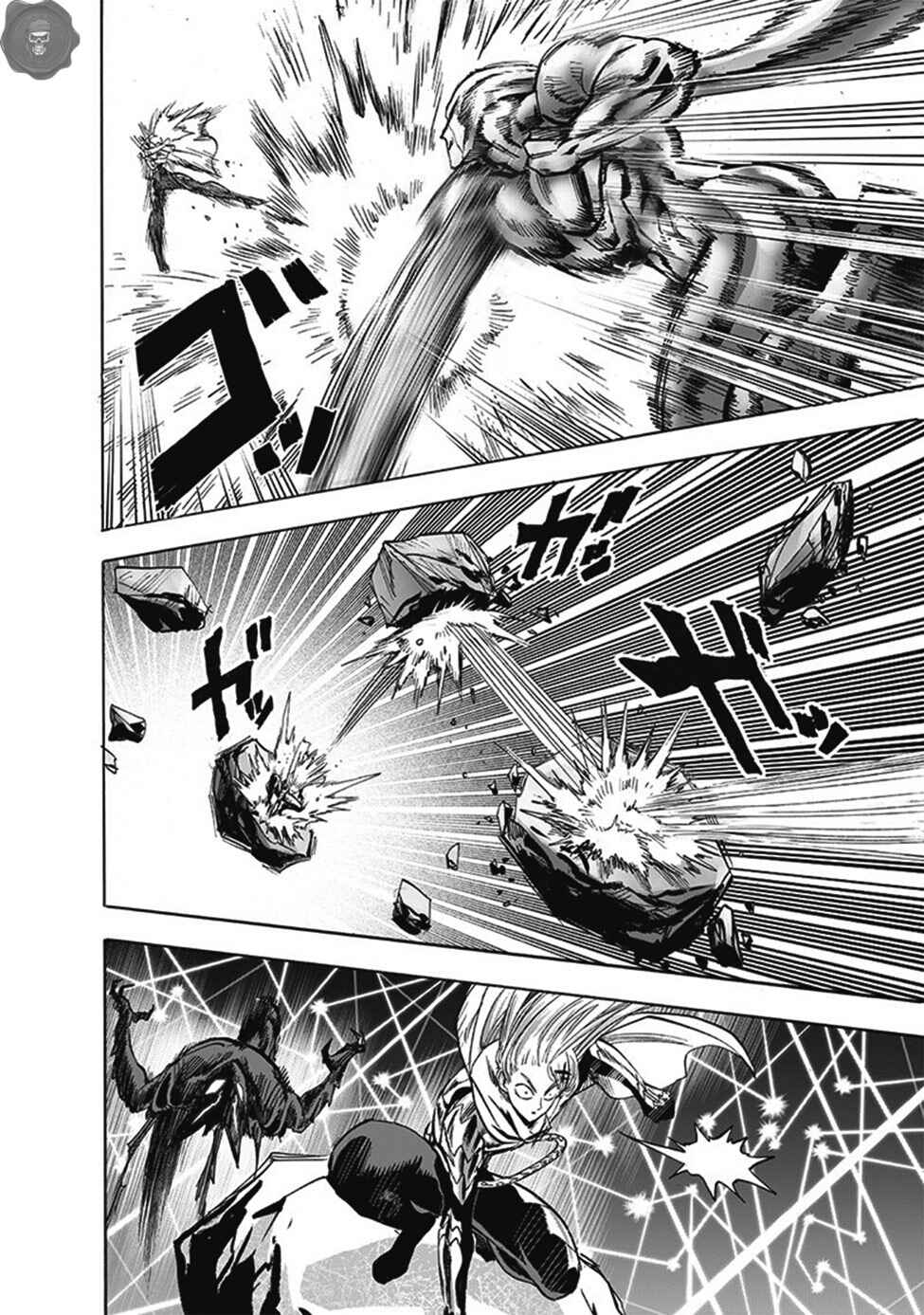 Chapter 161 - Page 3